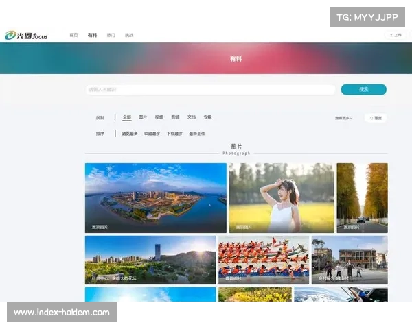 运营方通过建立云端媒资资源池 实现了体育产业链协同素材的秒级检索复用