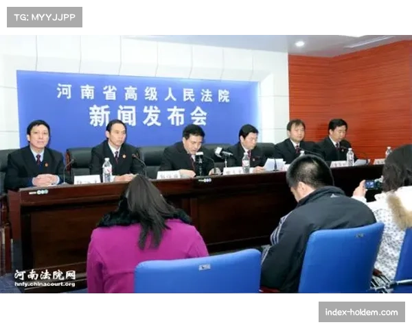 马德里检察院就“内格雷拉案”最新调查进展举行新闻发布会