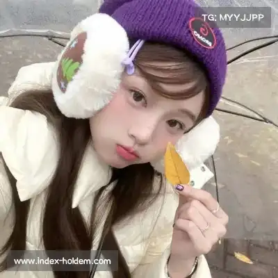 屈榕柳